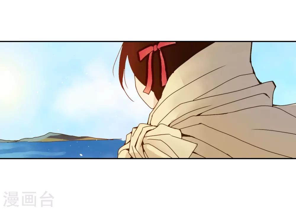 第6话(1/2)-第7话