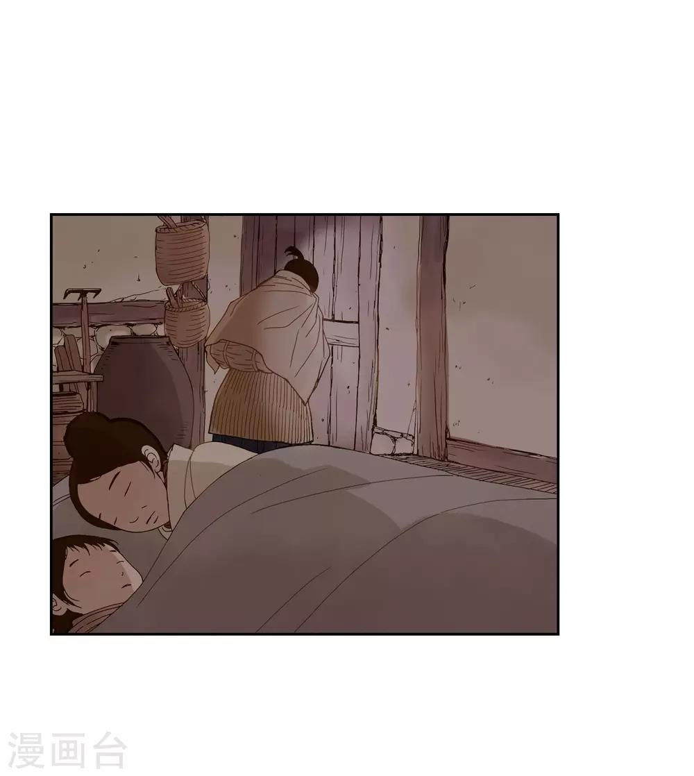 第6话(1/2)-第7话