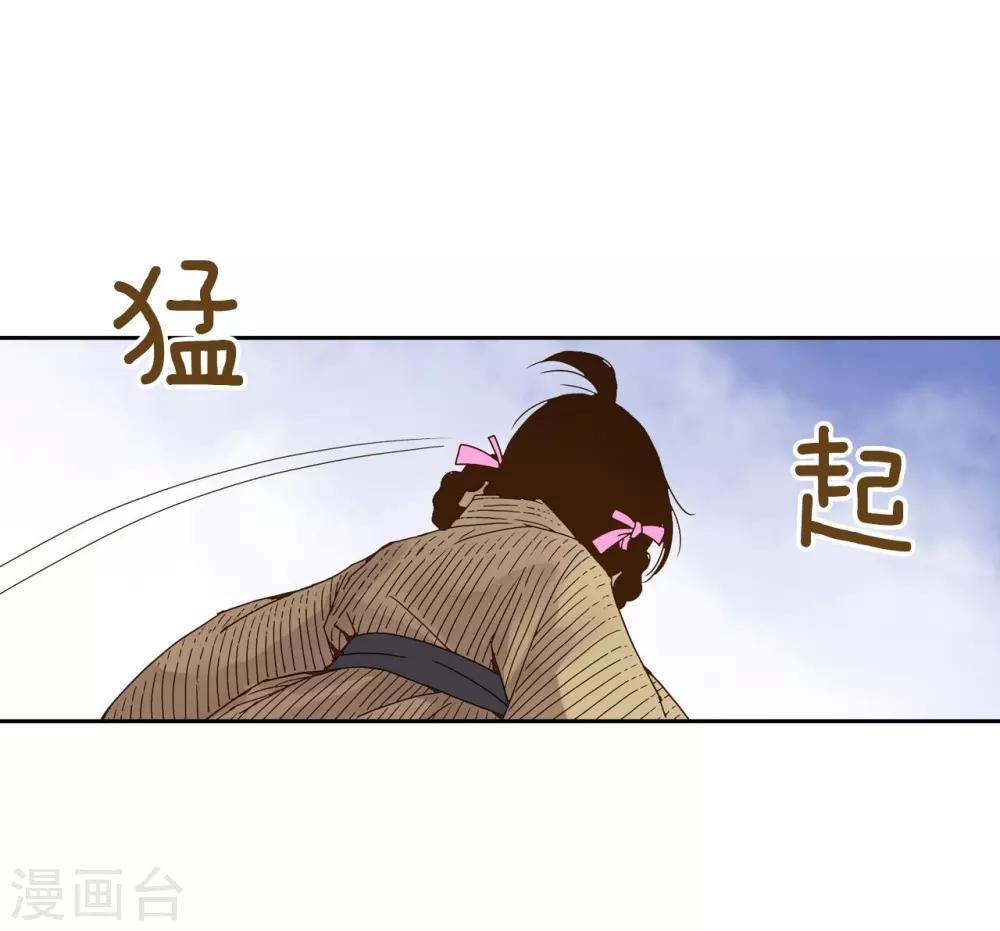 第6话(1/2)-第7话