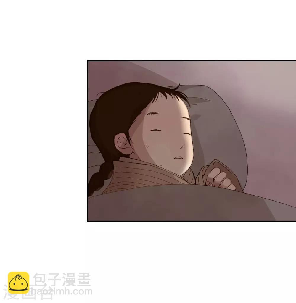 第6话(1/2)-第7话