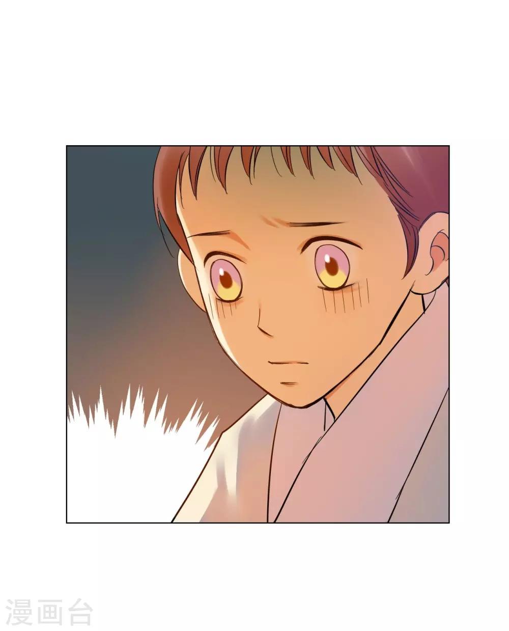 第60话(1/2)-第61话