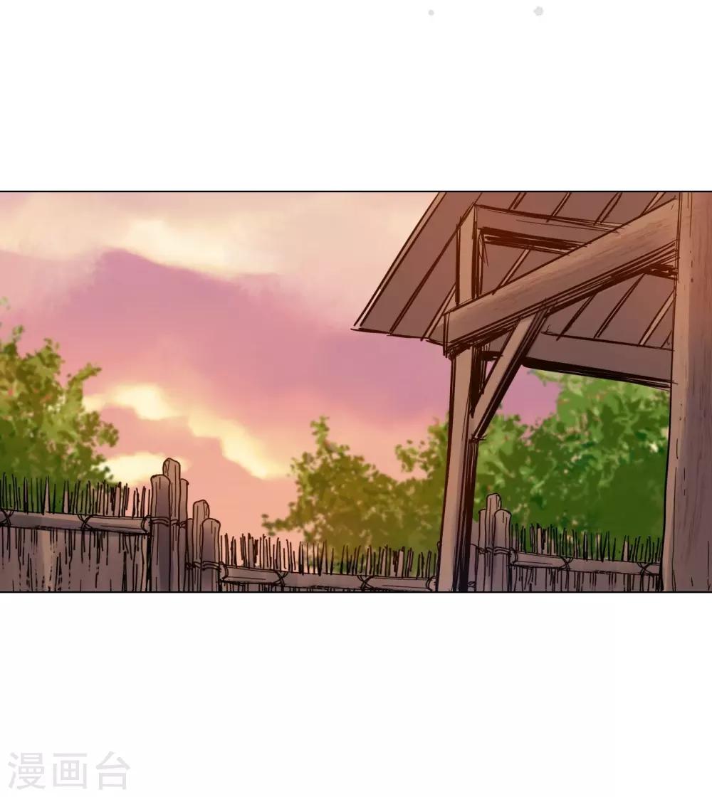 第60话(1/2)-第61话