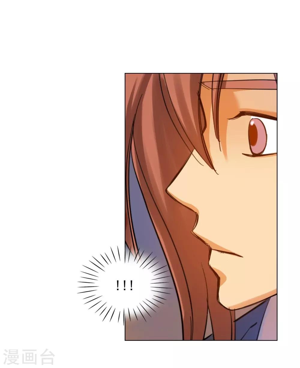 第60话(1/2)-第61话