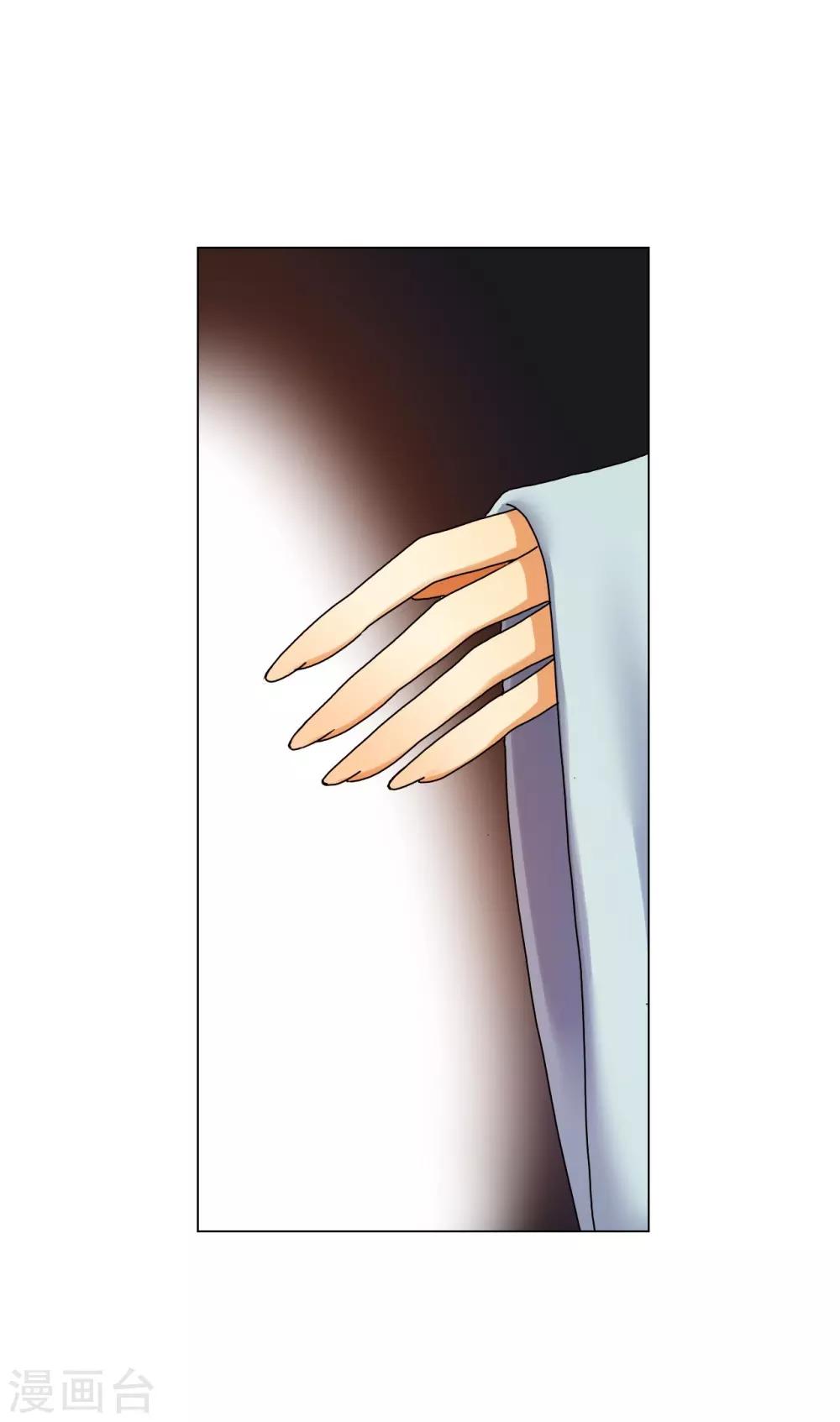 第60话(1/2)-第61话