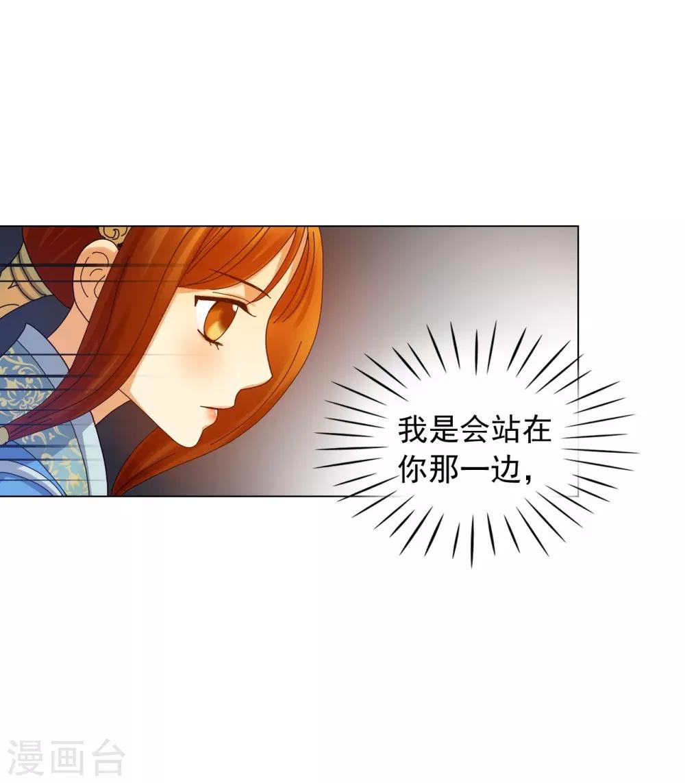 第60话(1/2)-第61话