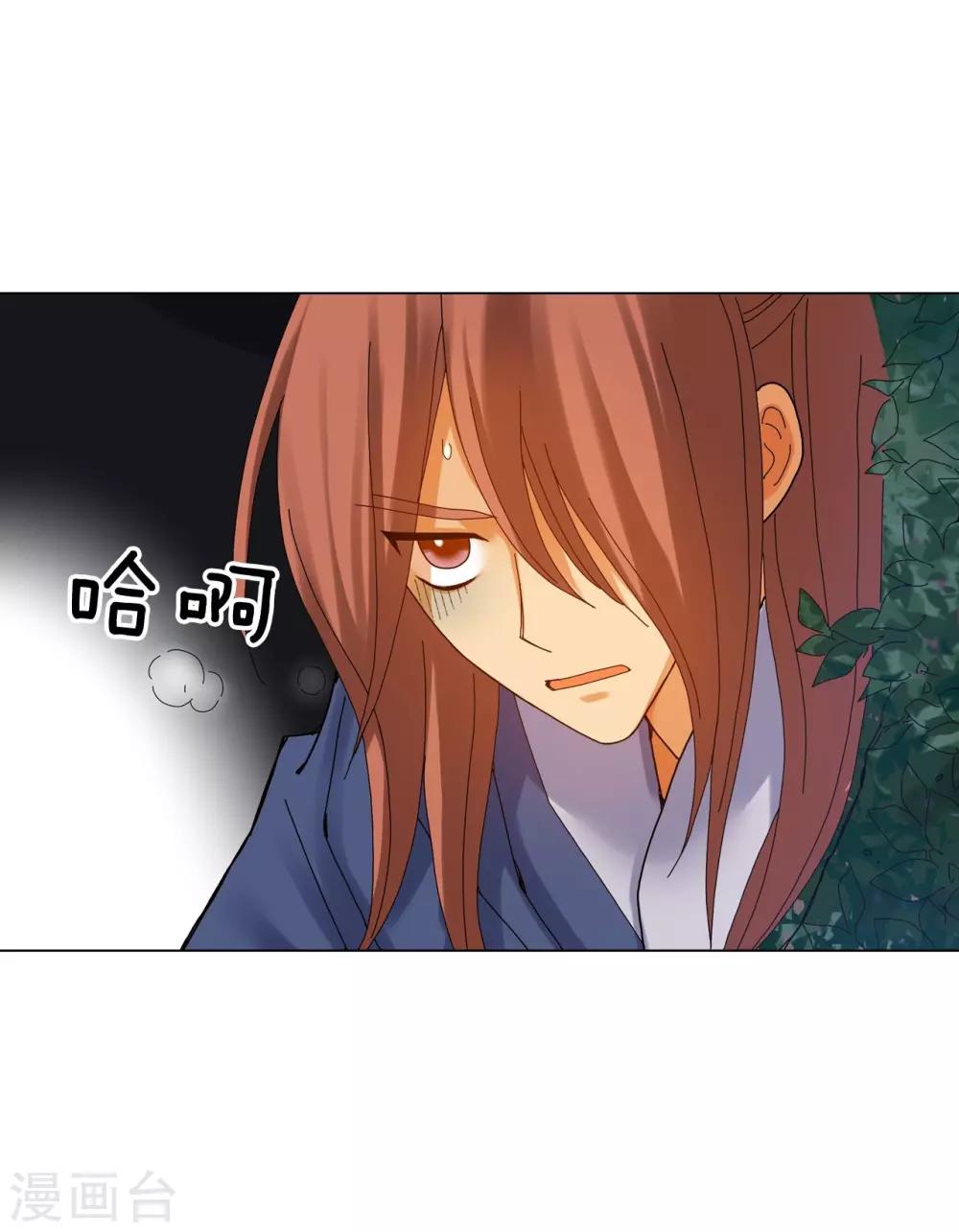 第60话(1/2)-第61话