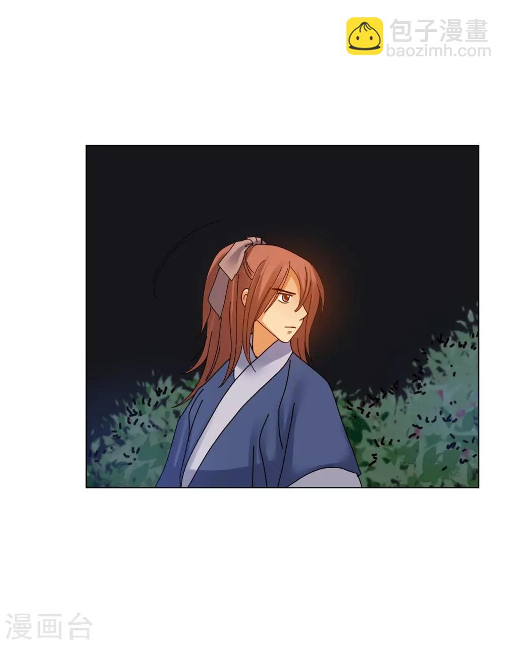 第60话(1/2)-第61话