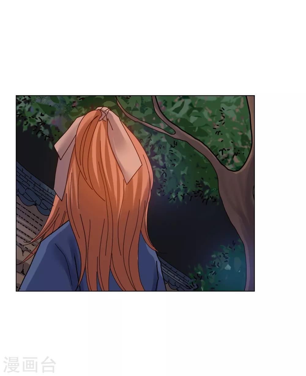 第60话(1/2)-第61话