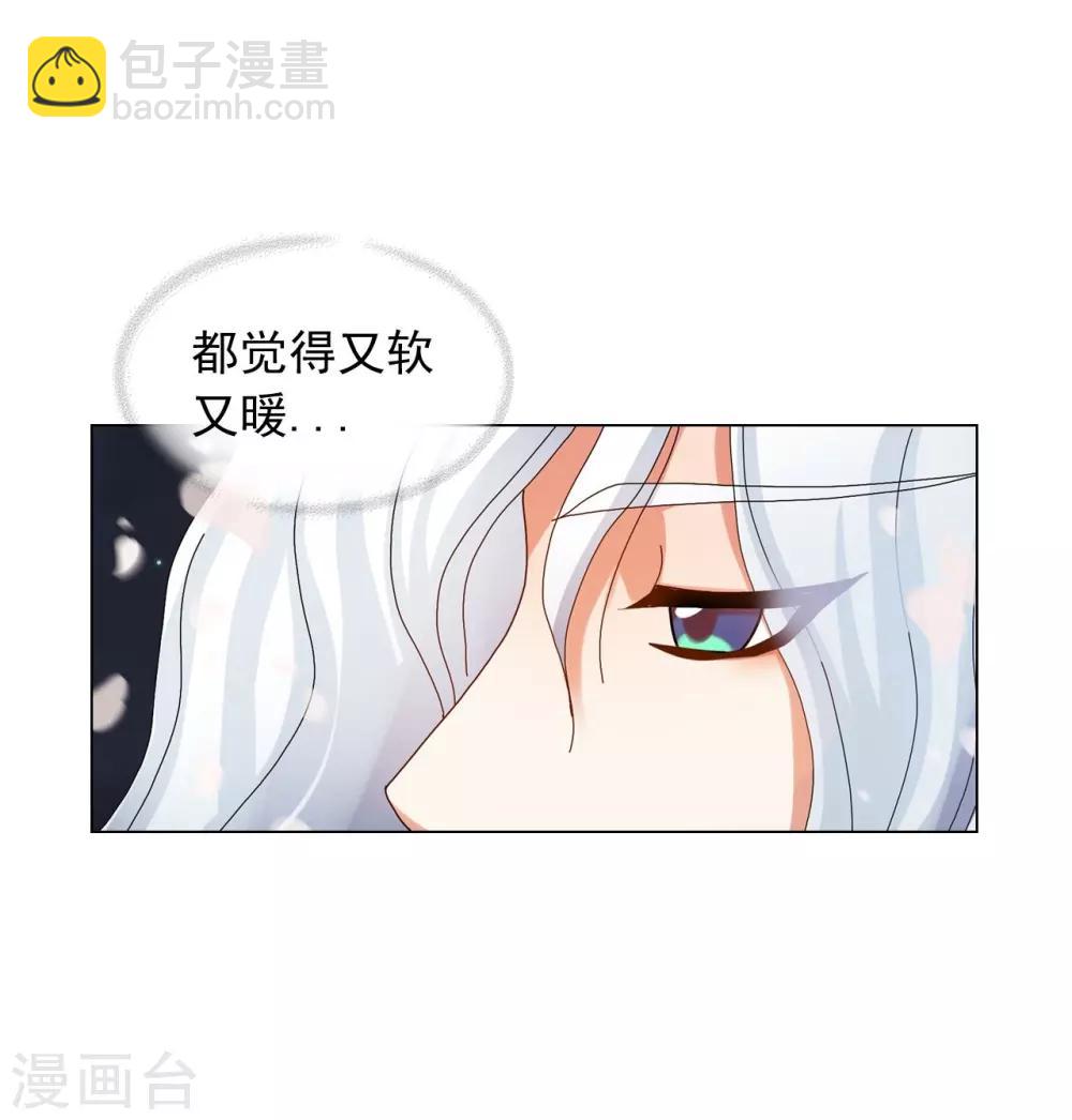 第62话(1/2)-第63话