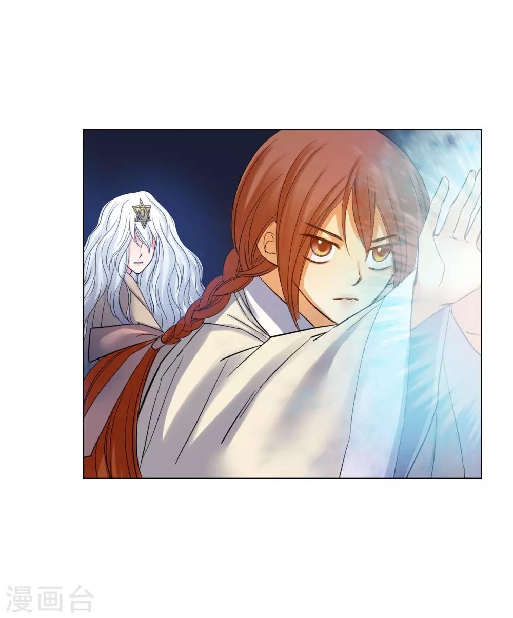 第62话(1/2)-第63话