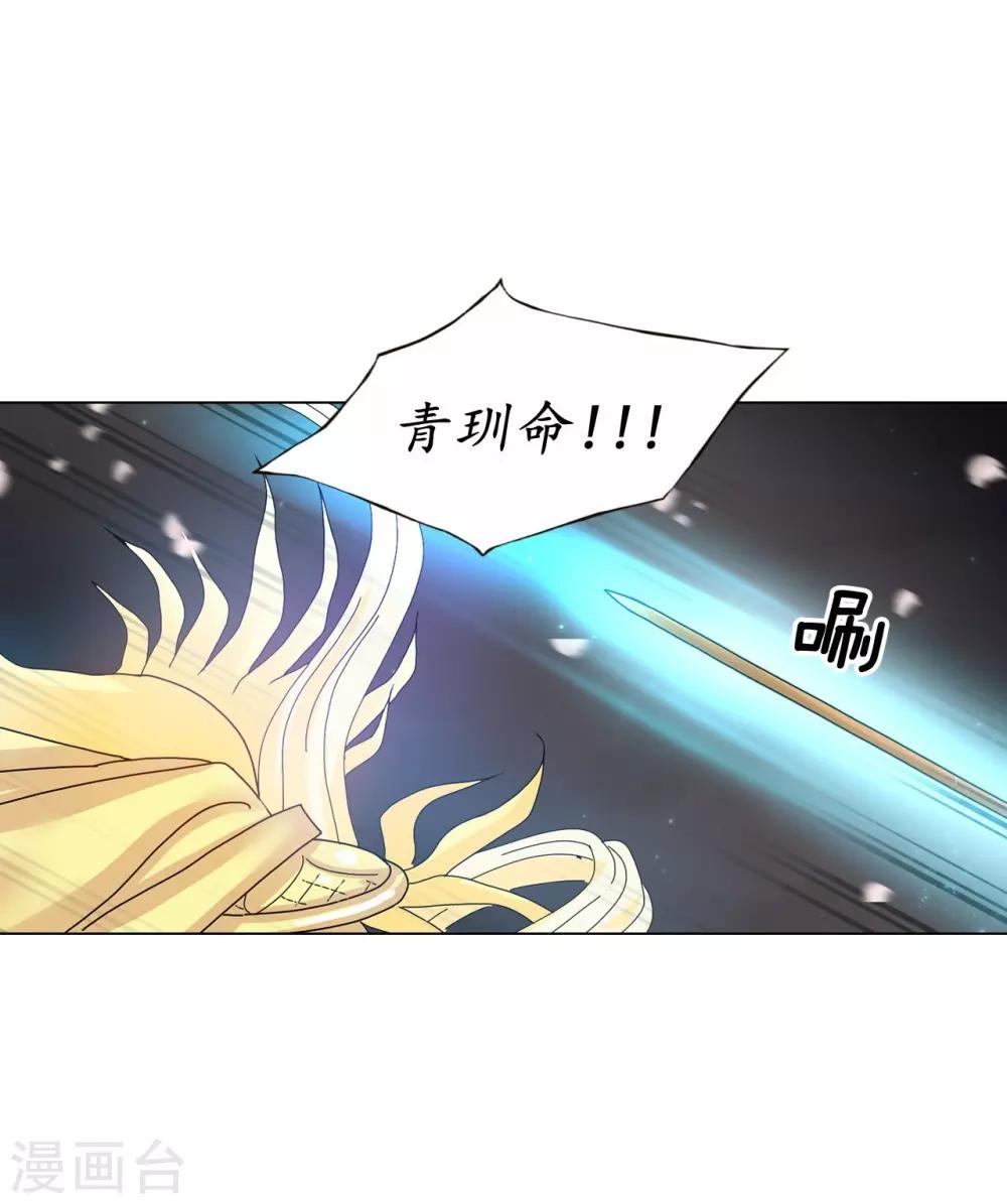 第62话(1/2)-第63话