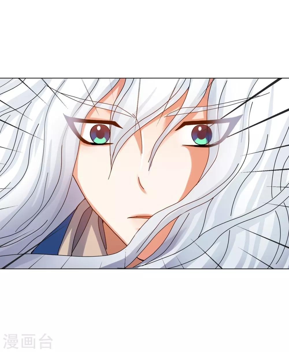 第62话(1/2)-第63话