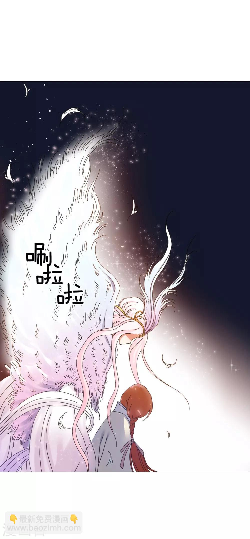 第62话(1/2)-第63话