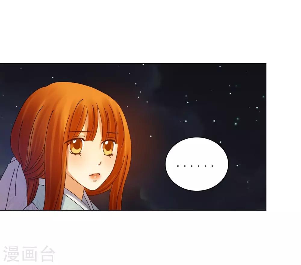 第64话(1/2)-第65话