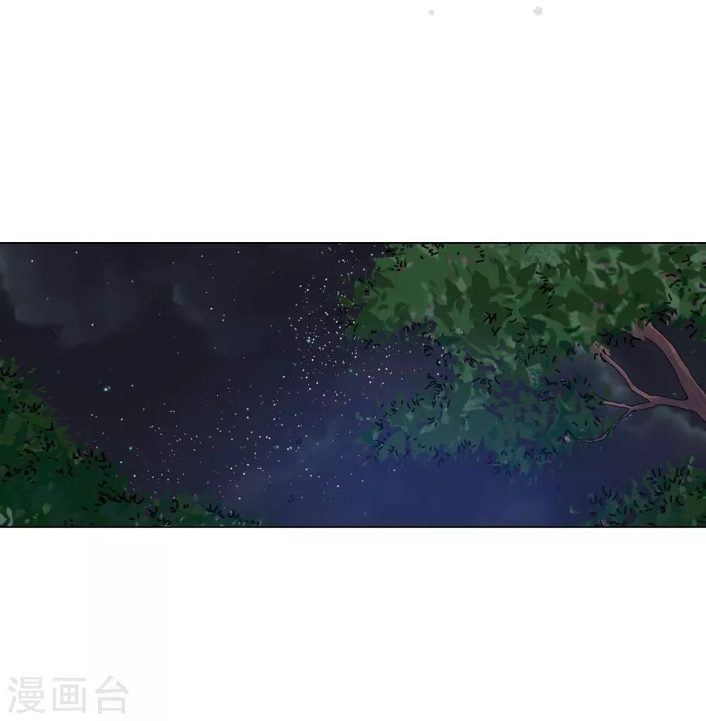 第66话(1/2)-第67话