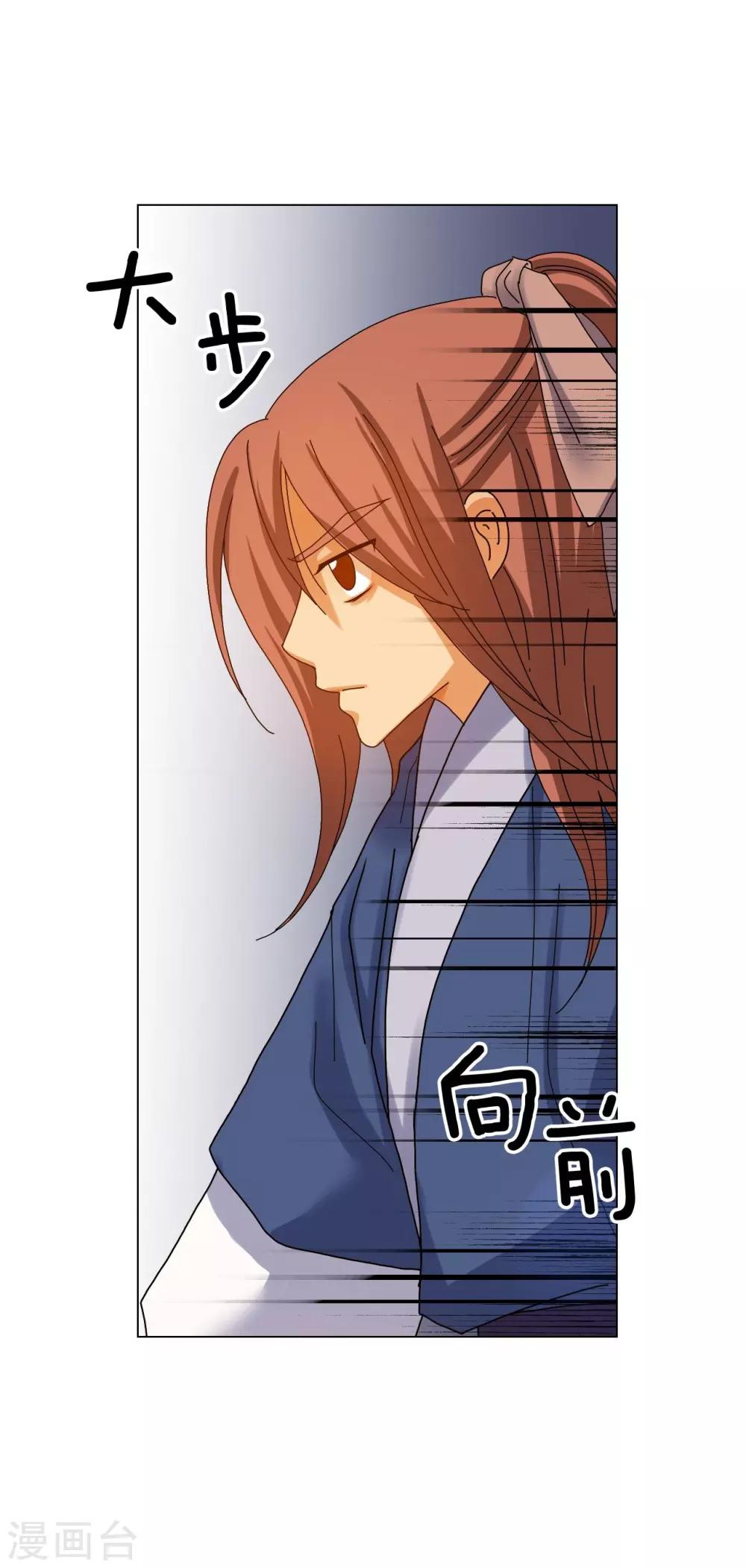 第68话(1/2)-第69话