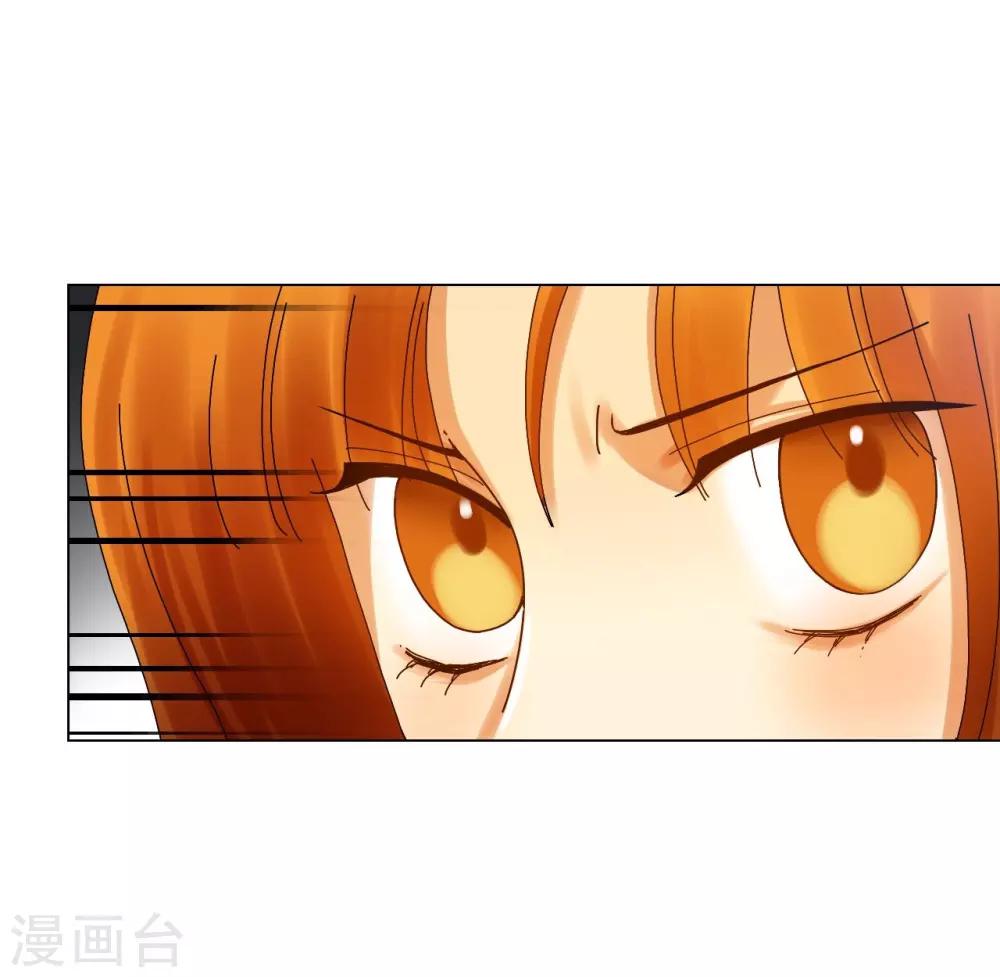 第68话(1/2)-第69话