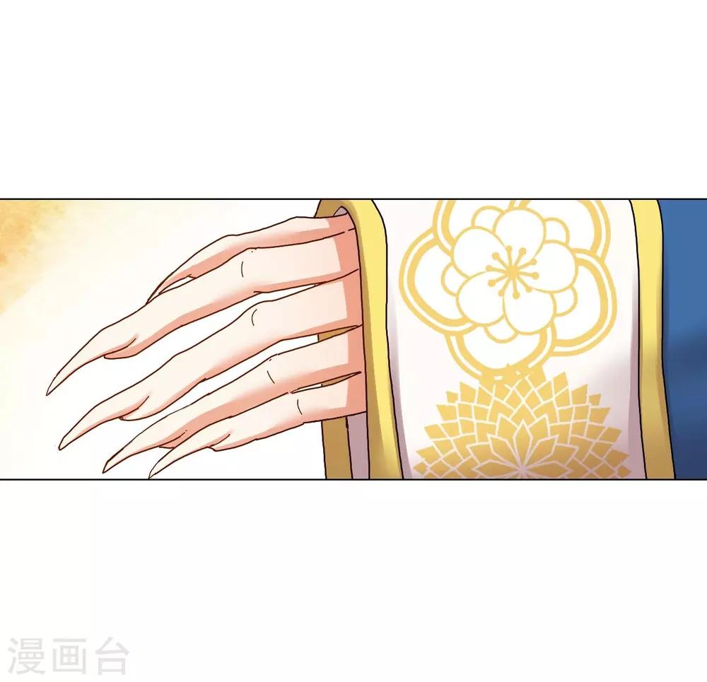 第72话(1/2)-第73话