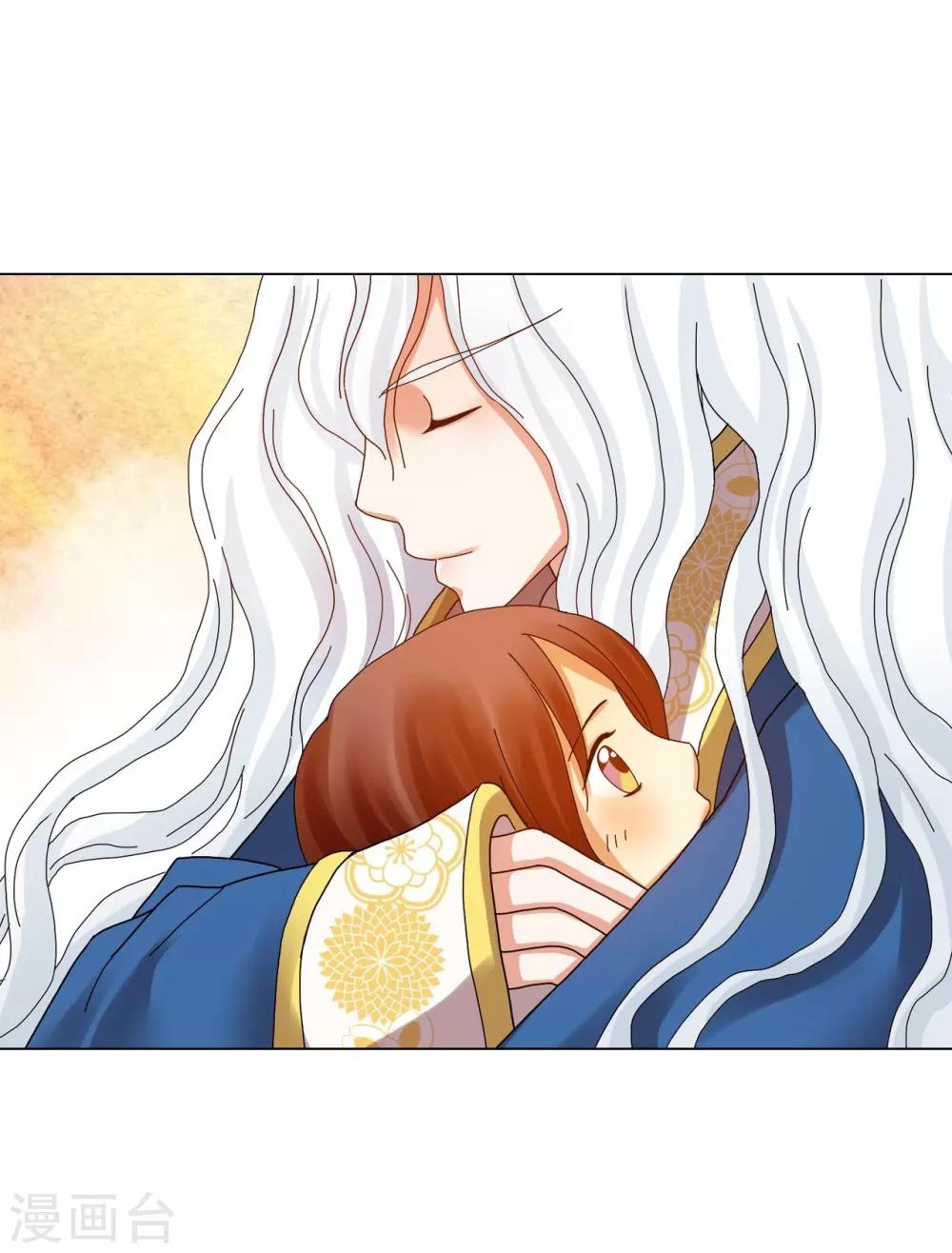 第72话(1/2)-第73话