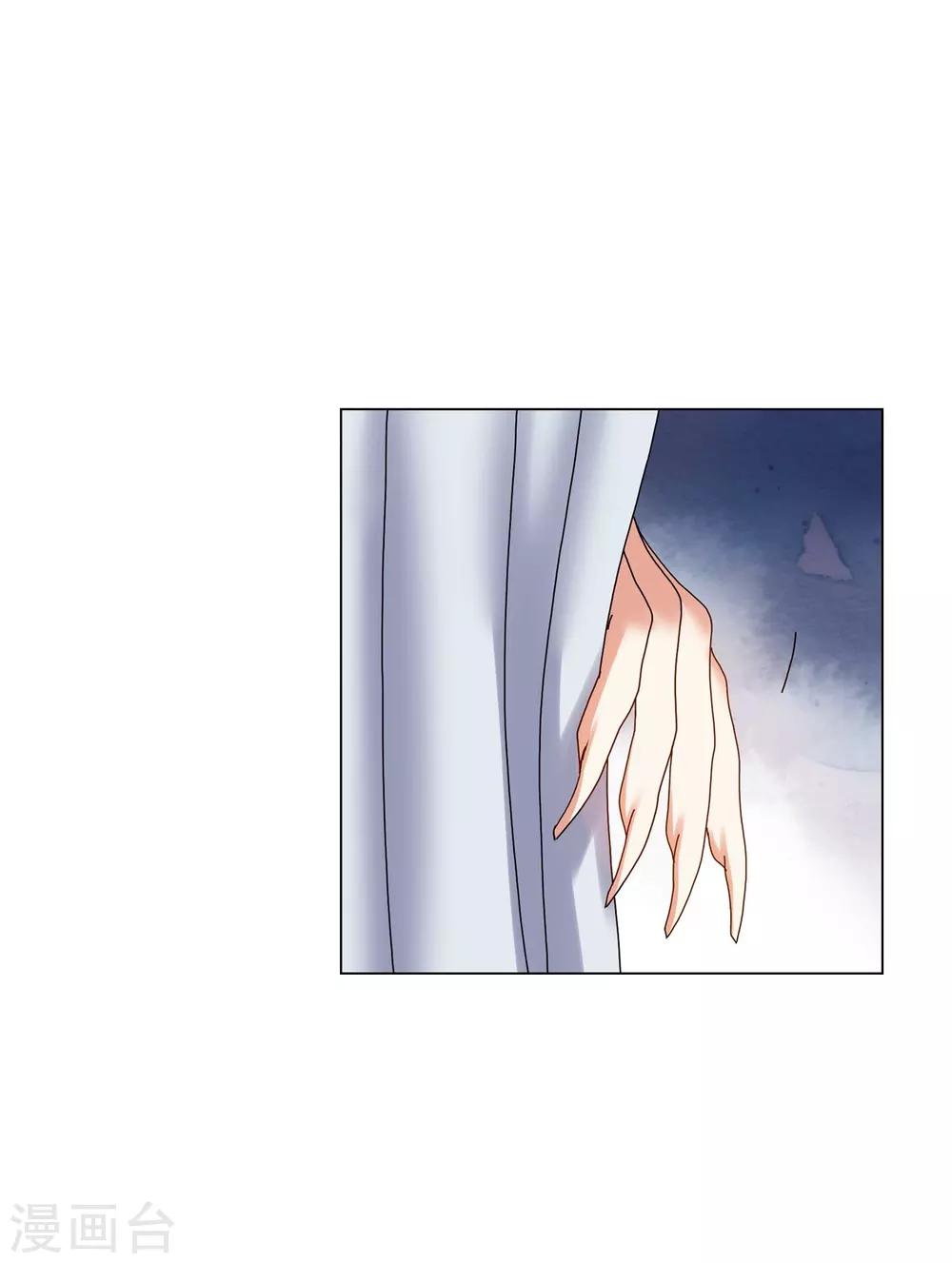 第72话(1/2)-第73话