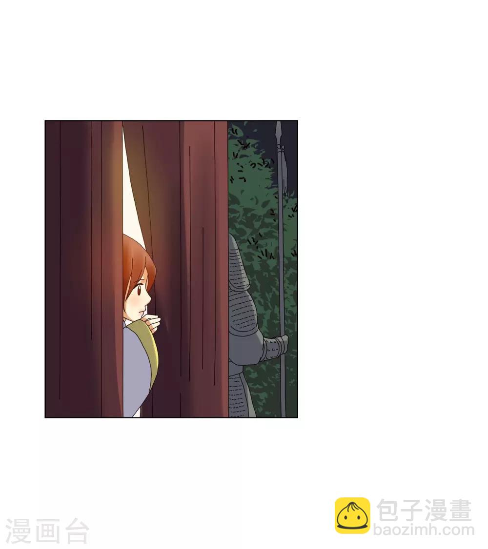 第78话(1/2)-第79话