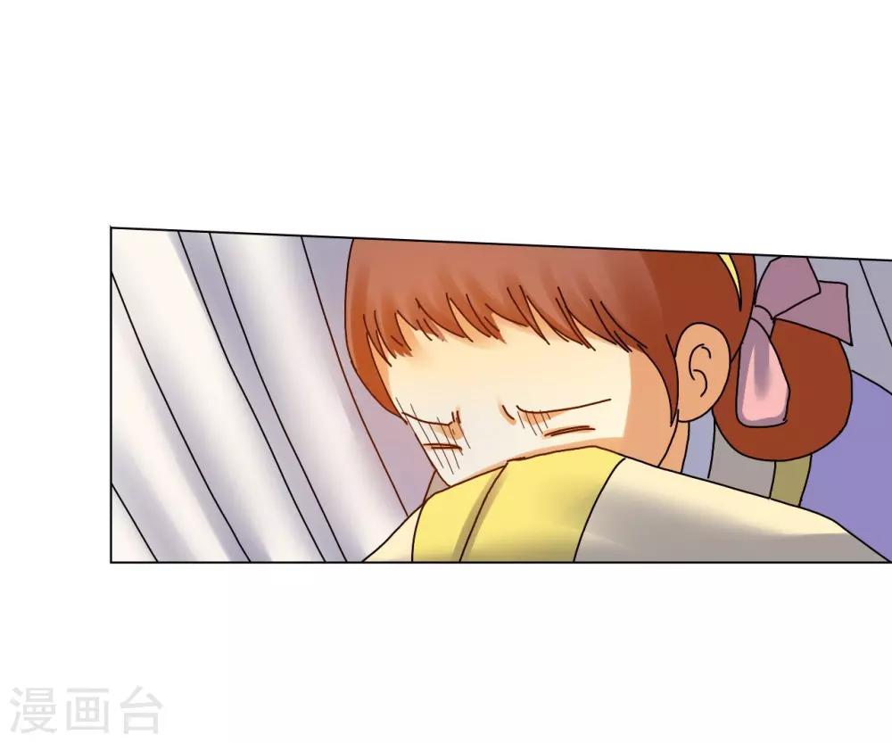 第78话(1/2)-第79话