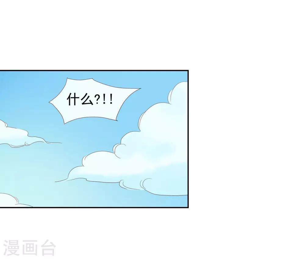 第8话(1/2)-第9话