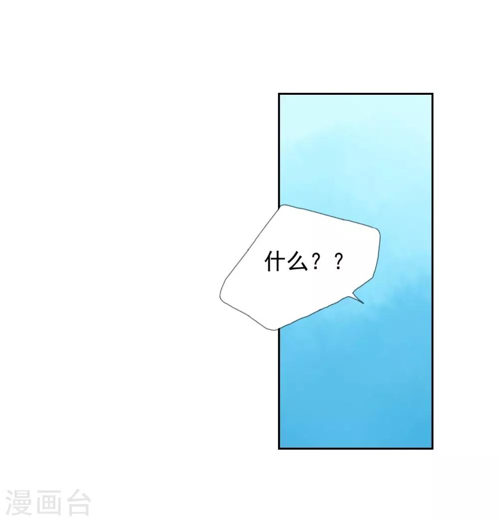 第8话(1/2)-第9话