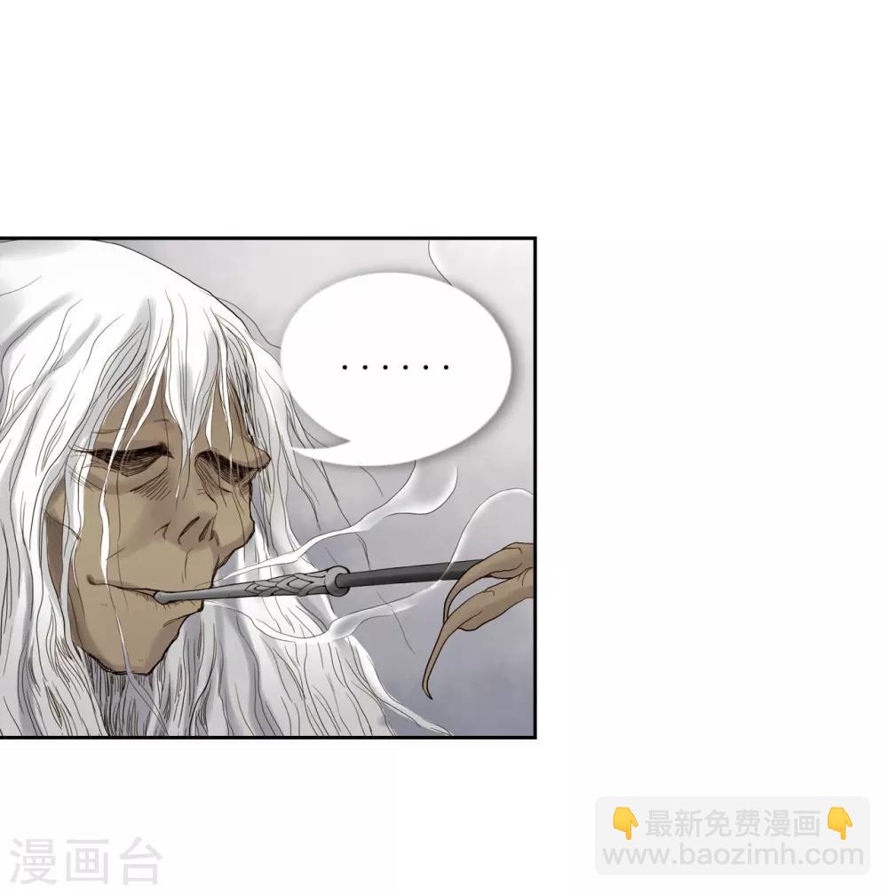 第8话(1/2)-第9话