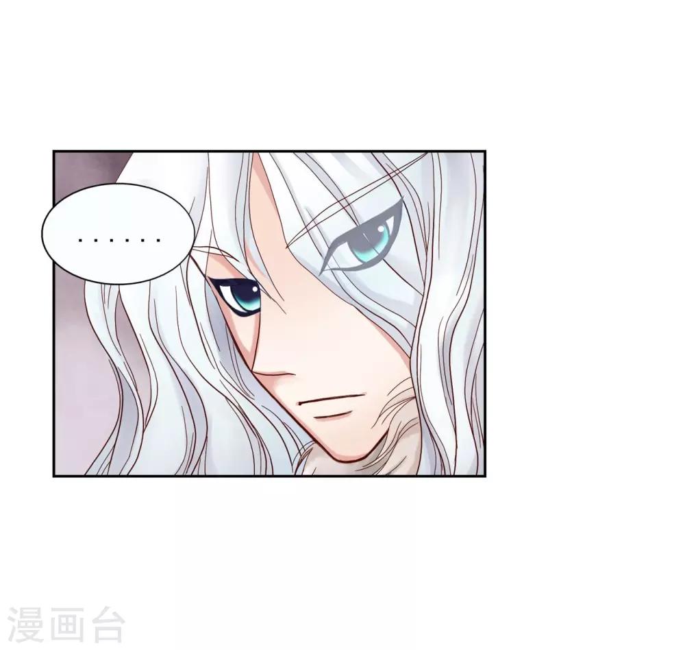 第8话(1/2)-第9话