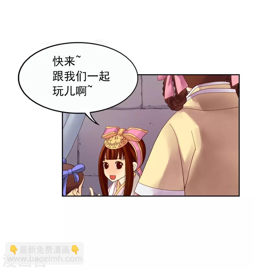 第8话(1/2)-第9话