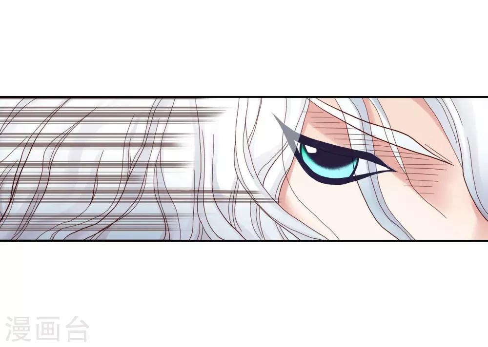 第8话(1/2)-第9话