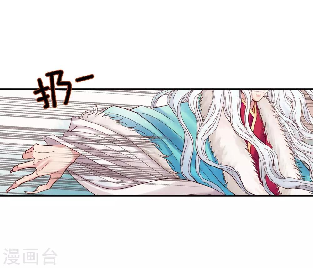 第8话(1/2)-第9话