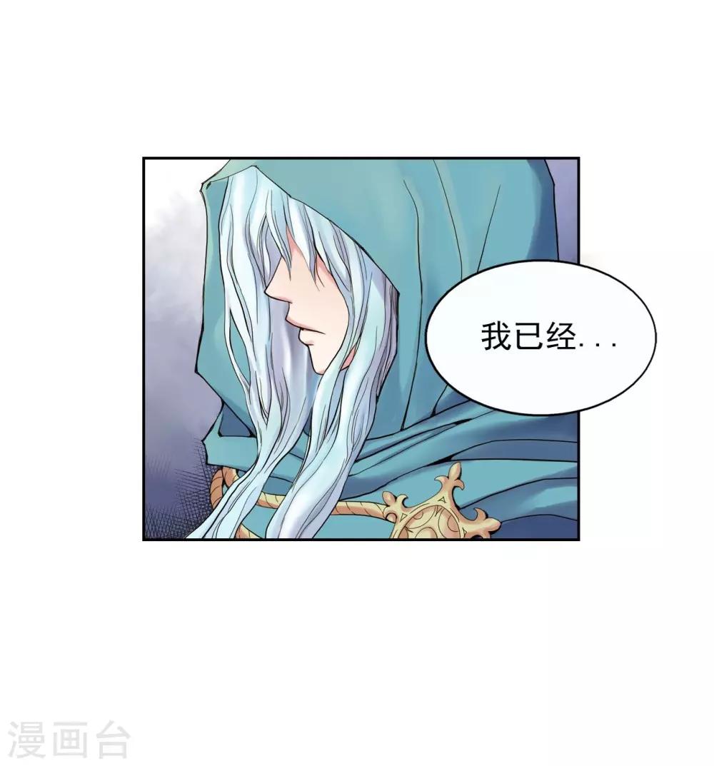 第8话(1/2)-第9话