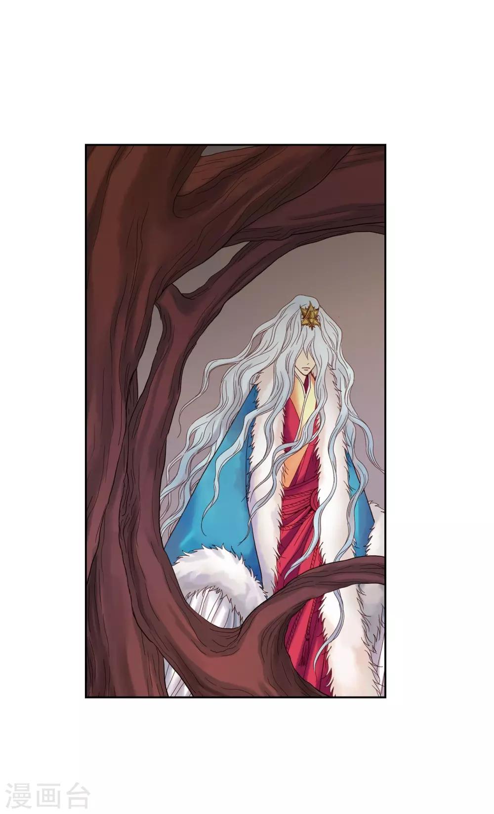 第8话(1/2)-第9话