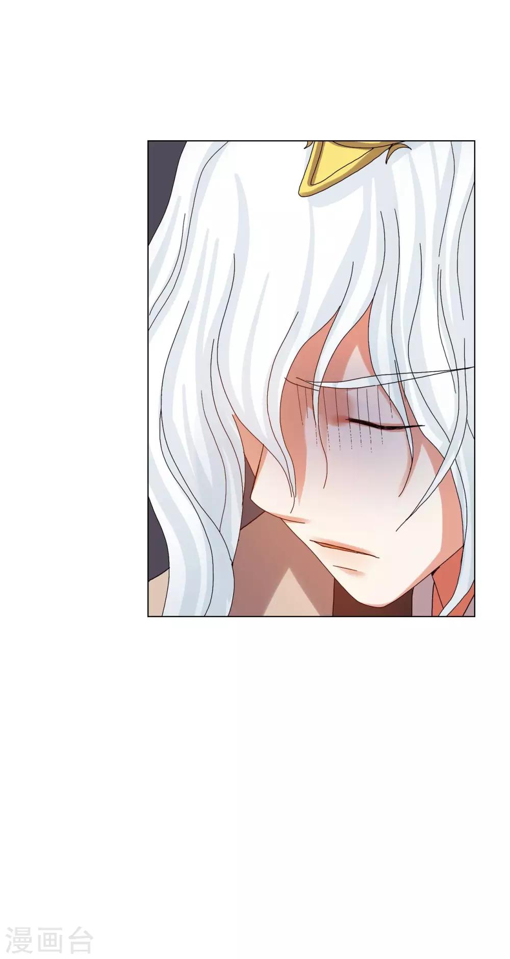 第82话(1/2)-第83话