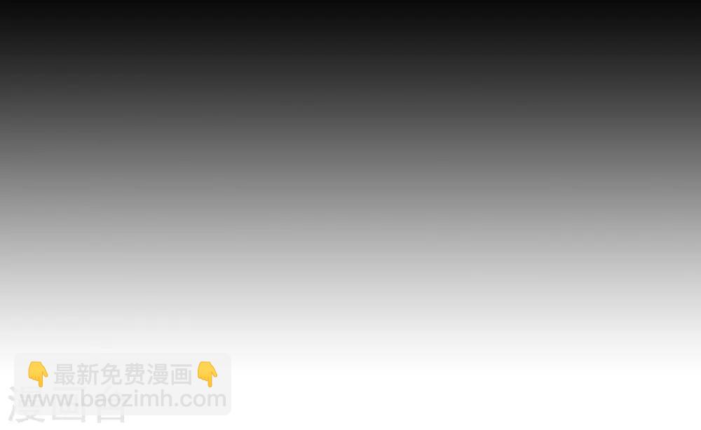 第82话(1/2)-第83话