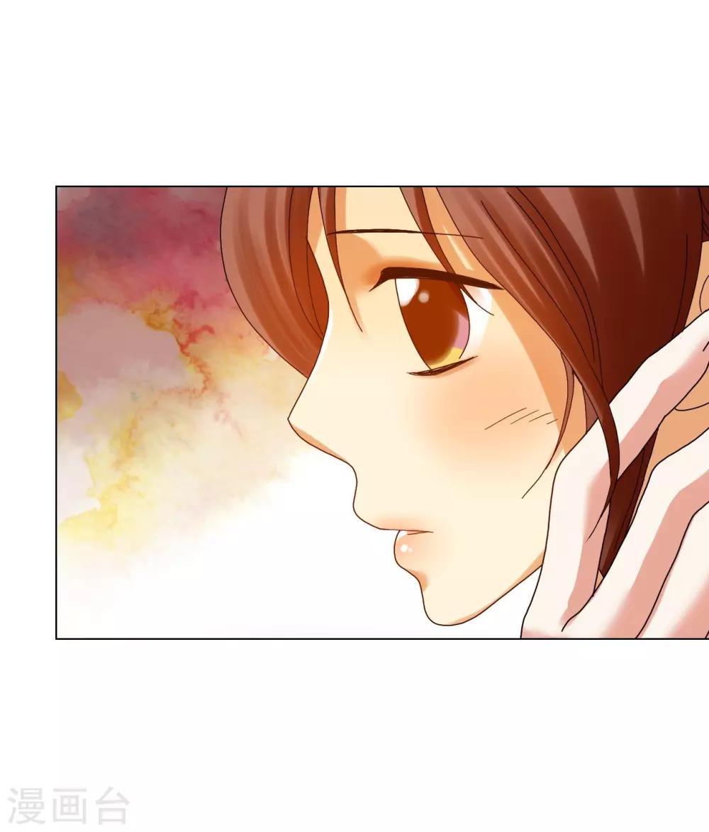 第82话(1/2)-第83话