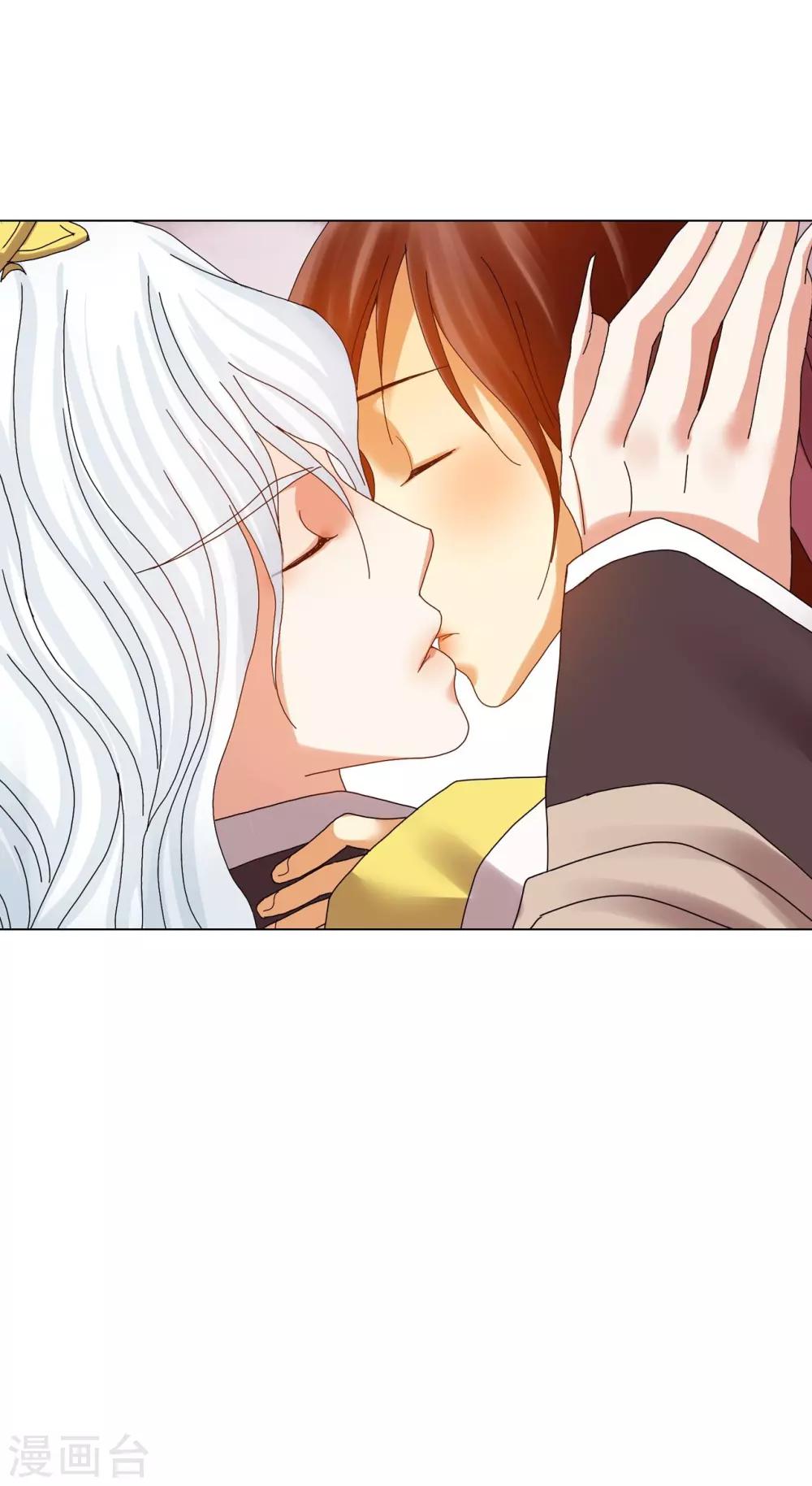 第82话(1/2)-第83话