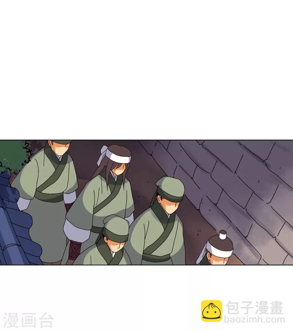 第84话(1/2)-第85话