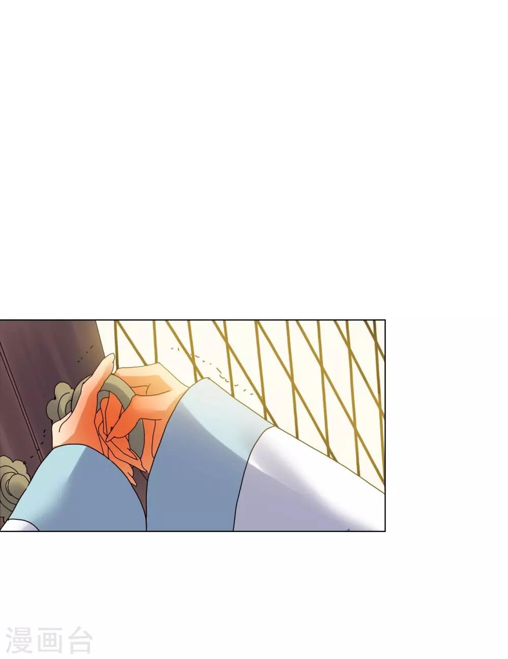 第84话(1/2)-第85话