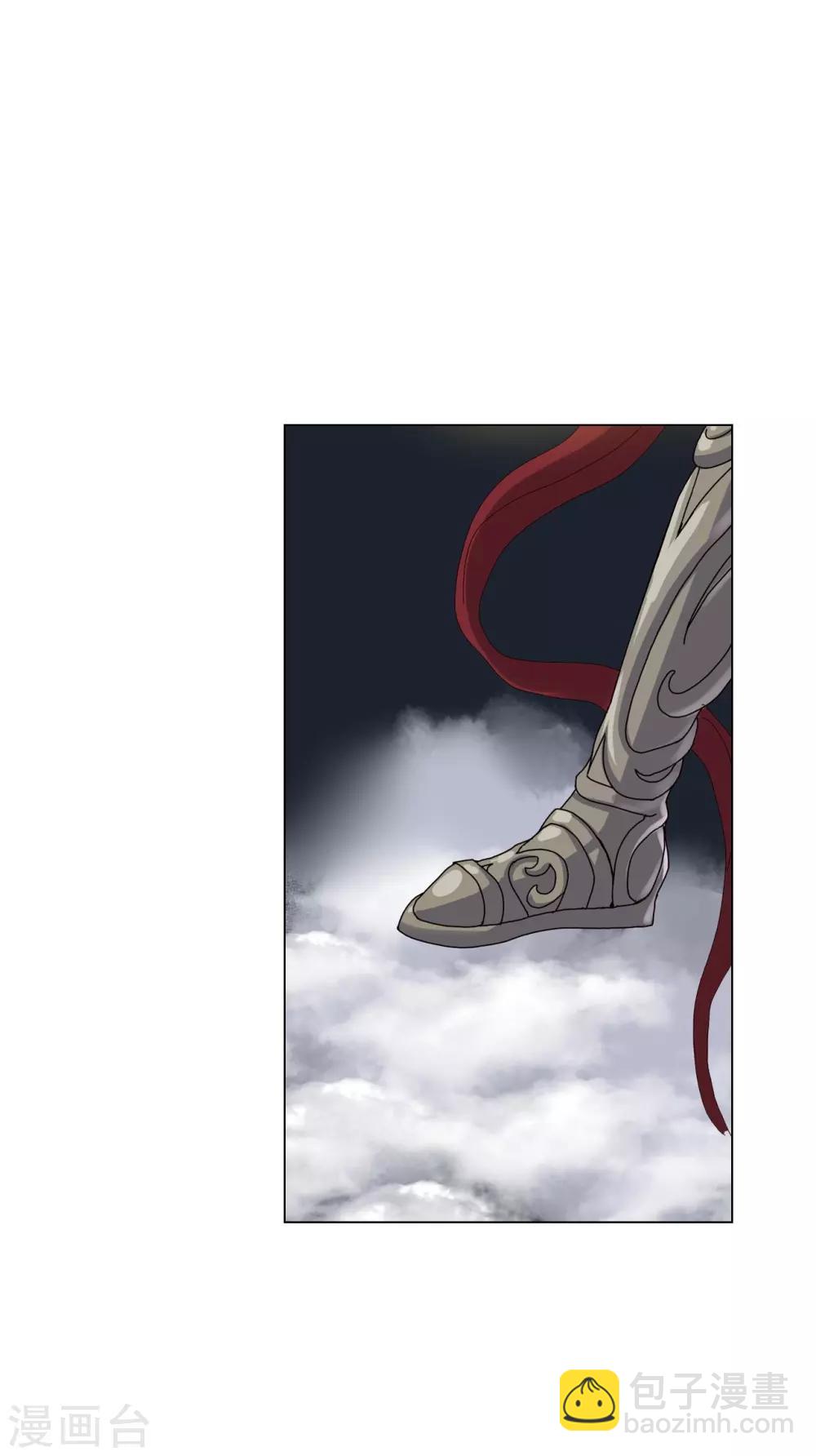 第84话(1/2)-第85话