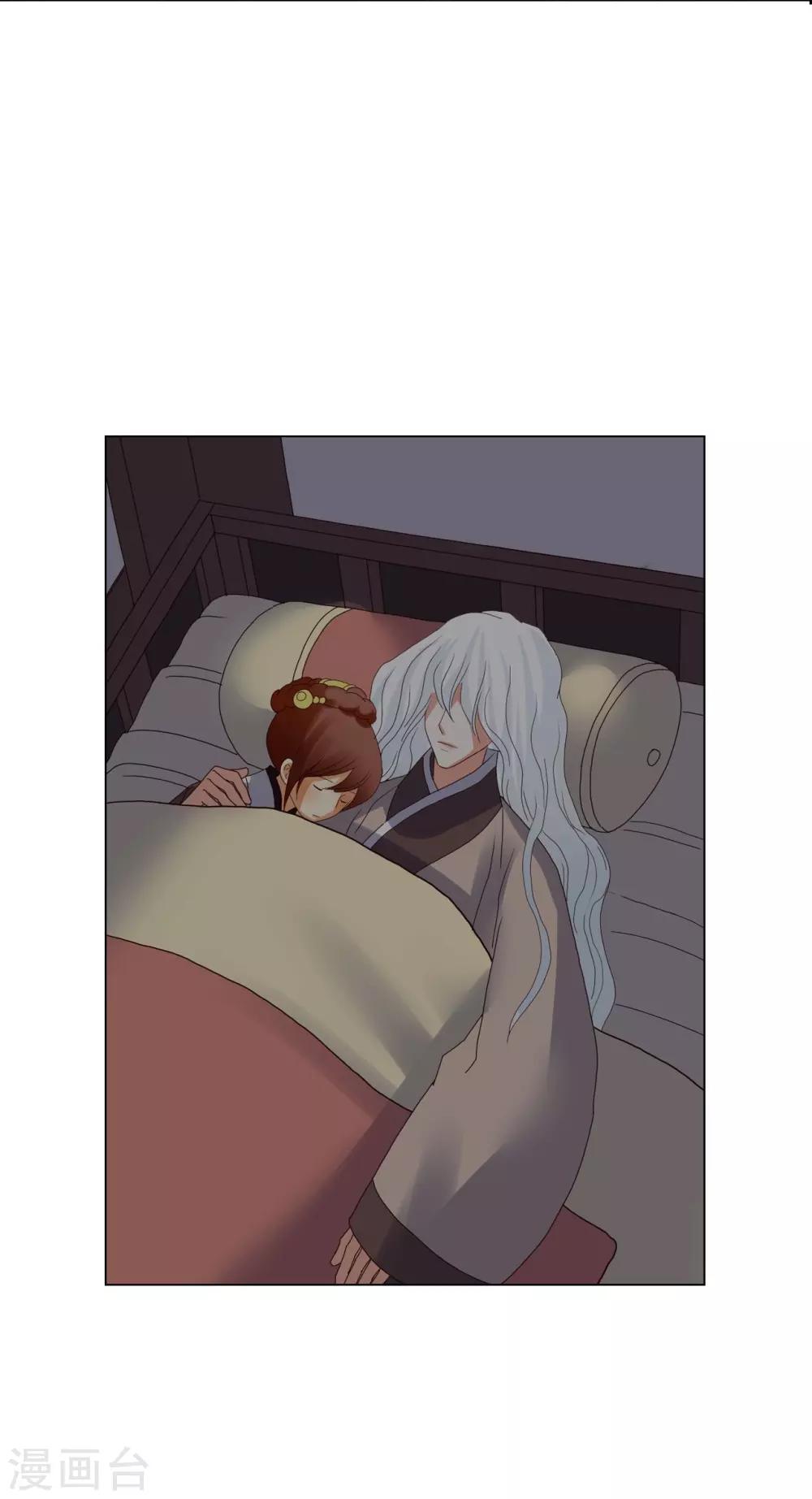 第90话(1/2)-第91话