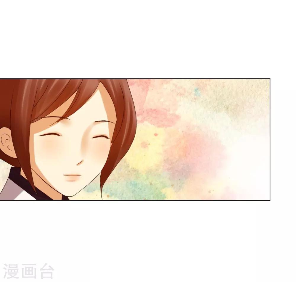 第90话(1/2)-第91话