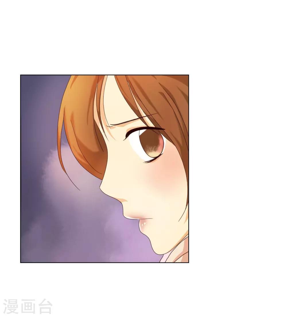 第96话(1/2)-第97话