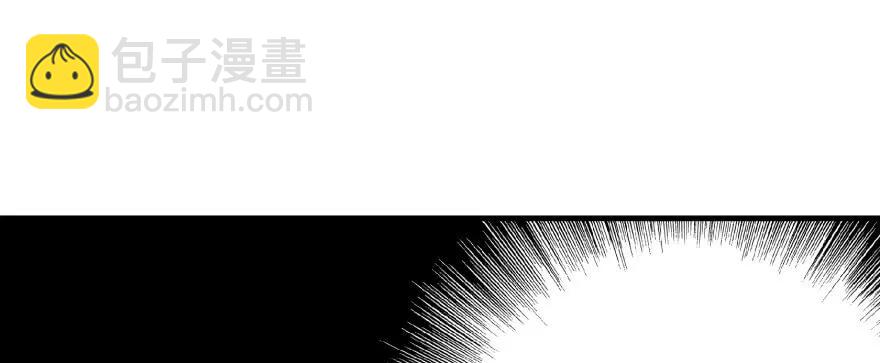 狩人 - 090王紫依(2/3) - 1