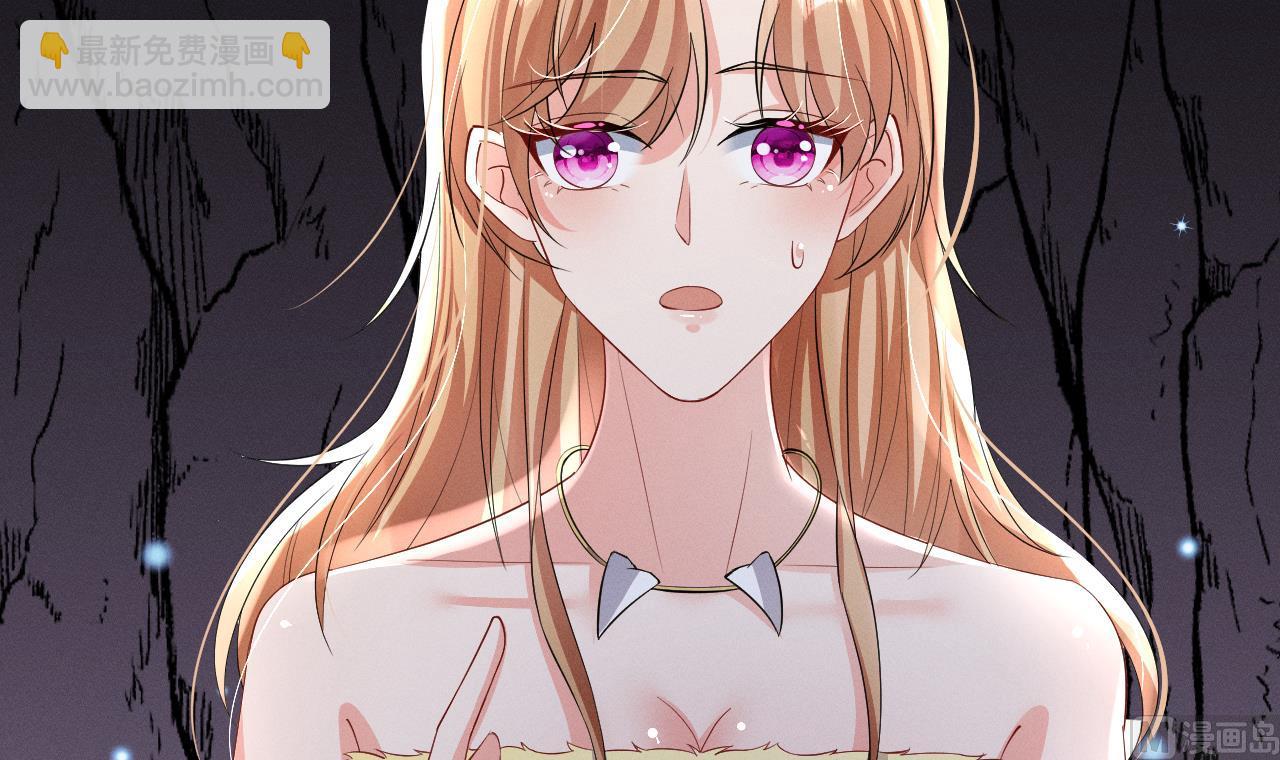 第9话 后院起火(1/2)-第11话