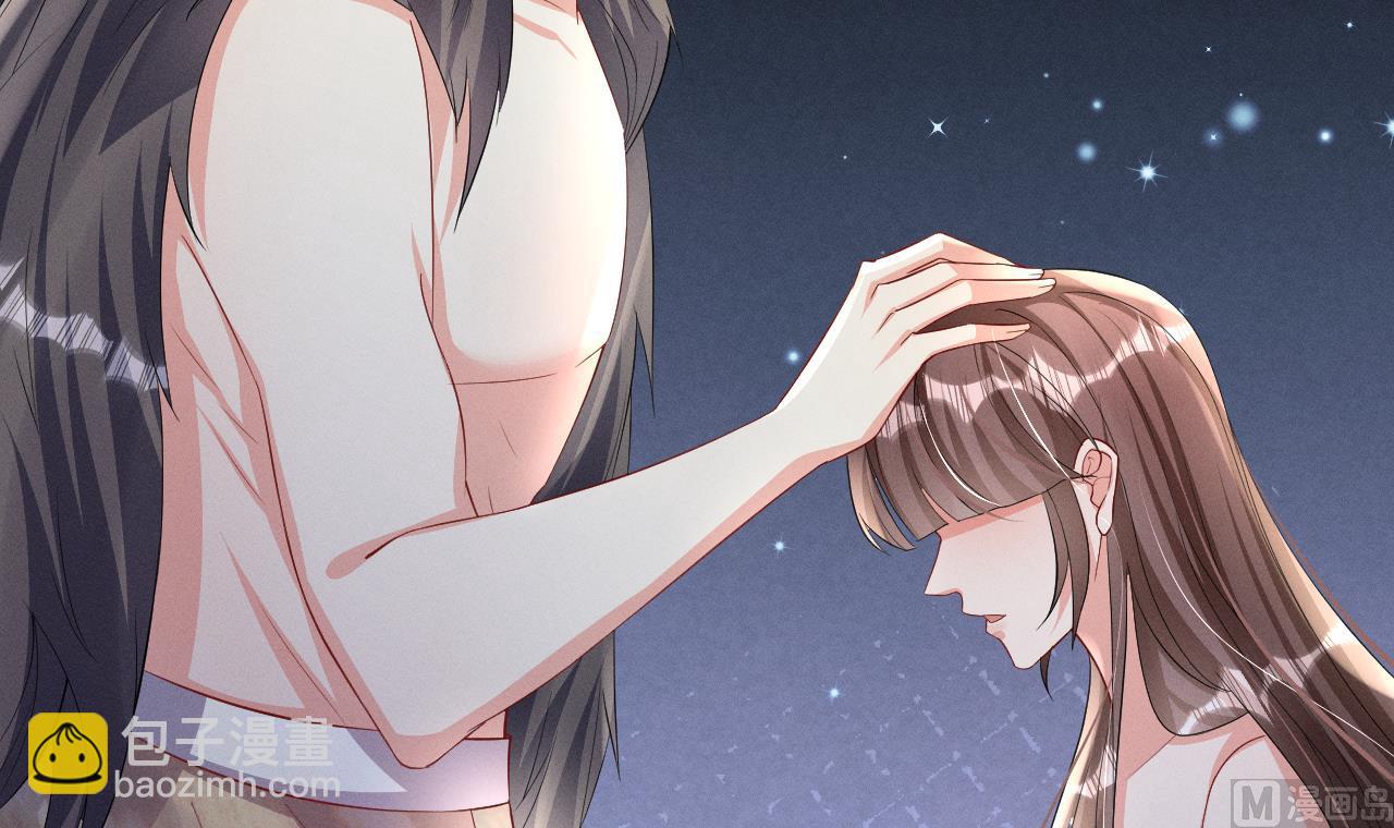 第9话 后院起火(1/2)-第11话