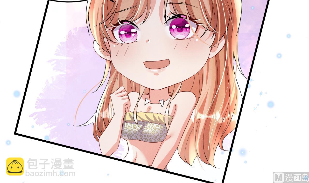 第9话 后院起火(1/2)-第11话