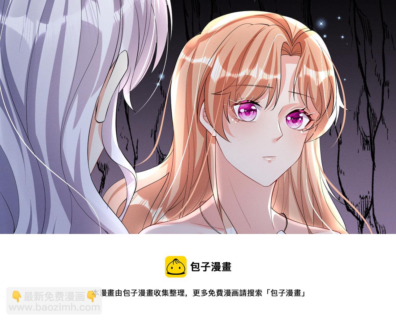 第9话 后院起火(1/2)-第11话